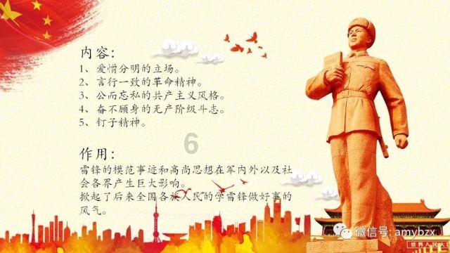 美图秀秀下载2023最新版